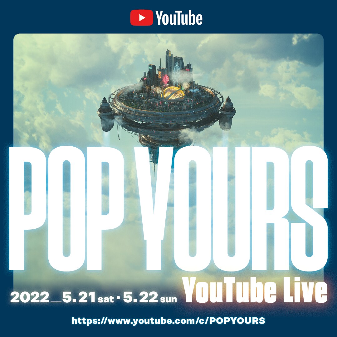 POP YOURS