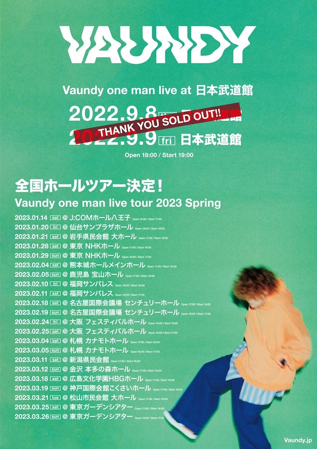 「Vaundy one man live tour 2023 Spring」告知画像