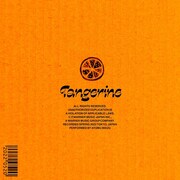 Ayumu Imazu「Tangerine」配信ジャケット