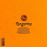 Ayumu Imazu「Tangerine」配信ジャケット