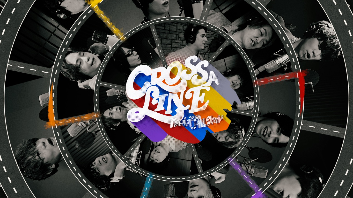 ヒプノシスマイク「CROSS A LINE」トレイラーより。