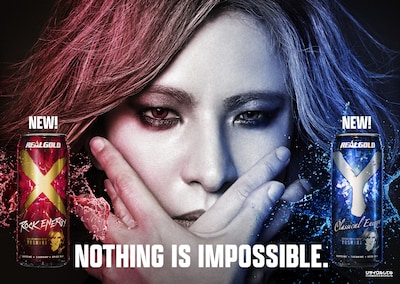 「Real Gold X/Y」メインビジュアル