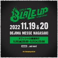 「BLAZE UP NAGASAKI 2022」告知画像