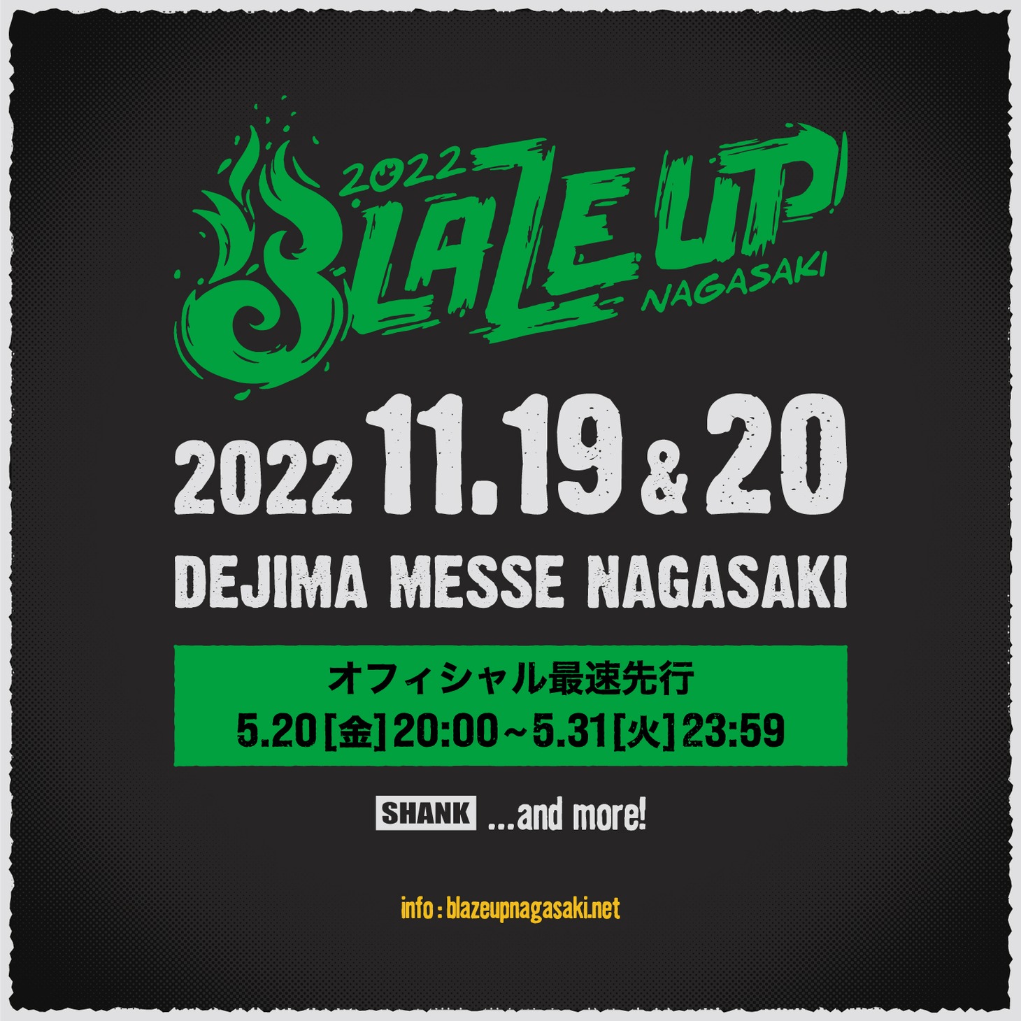 SHANK「BLAZE UP NAGASAKI 2022」告知ビジュアル