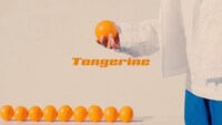 Ayumu Imazu「Tangerine」MVより。