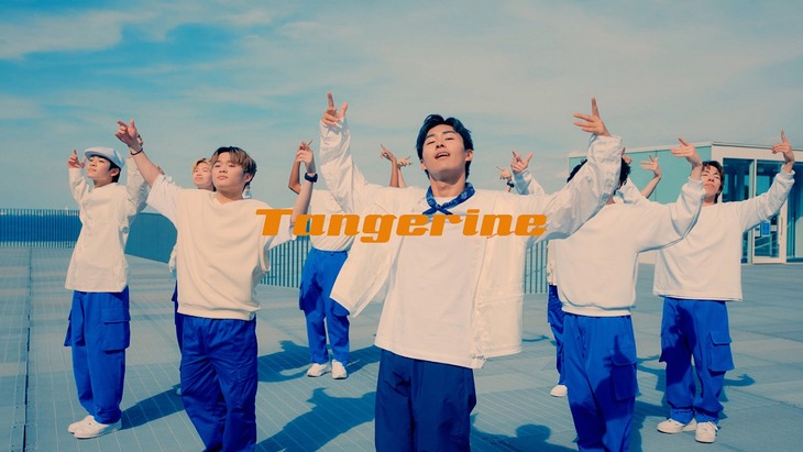 Ayumu Imazu「Tangerine」MVより。