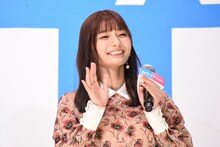 高野麻里佳