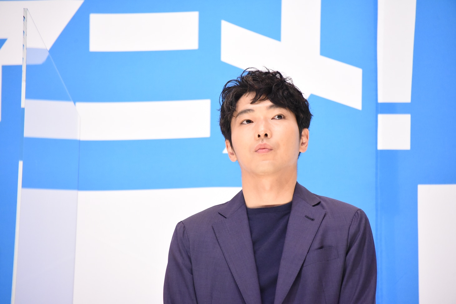 柄本佑