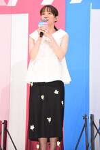 吉岡里帆