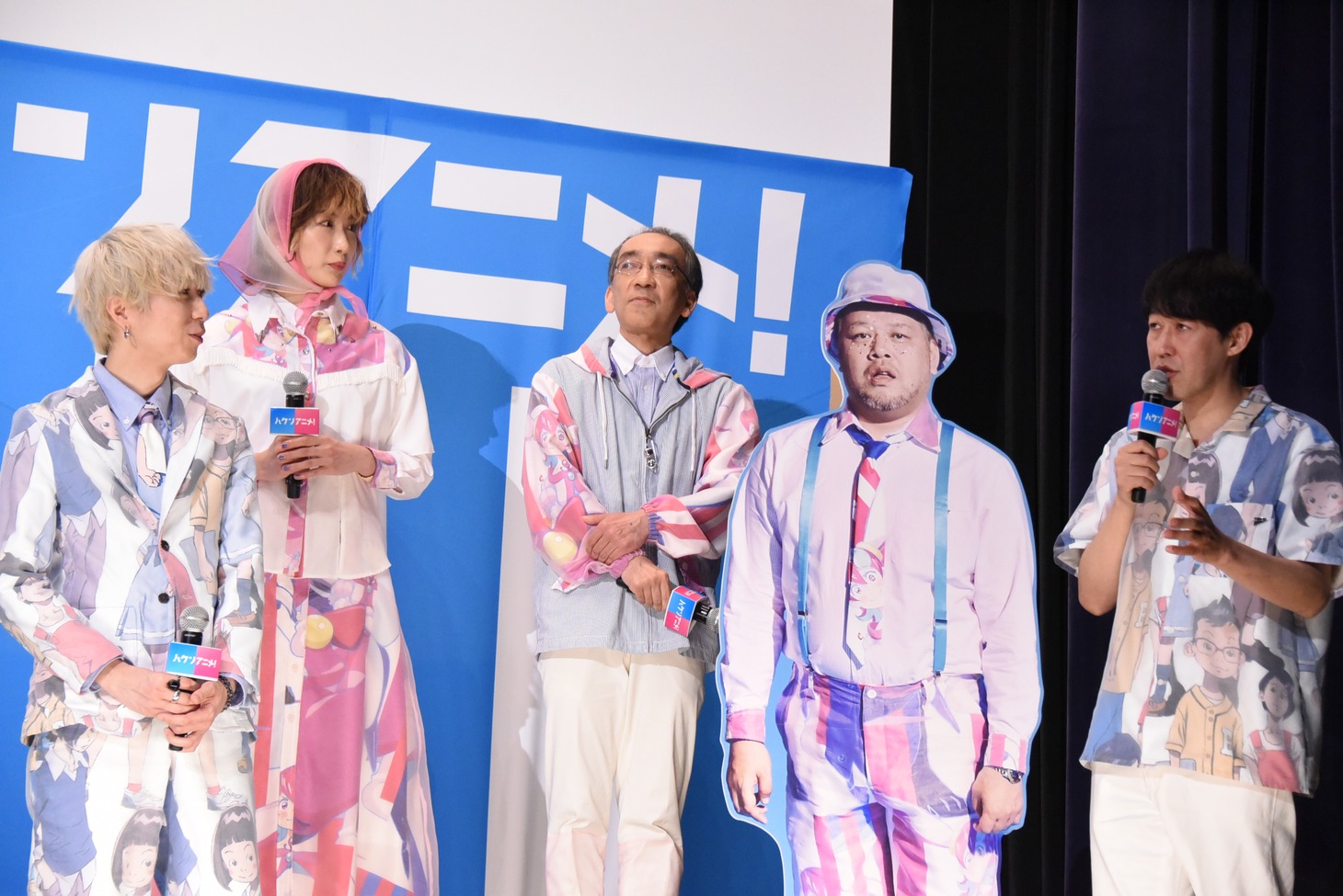 ジェニーハイ