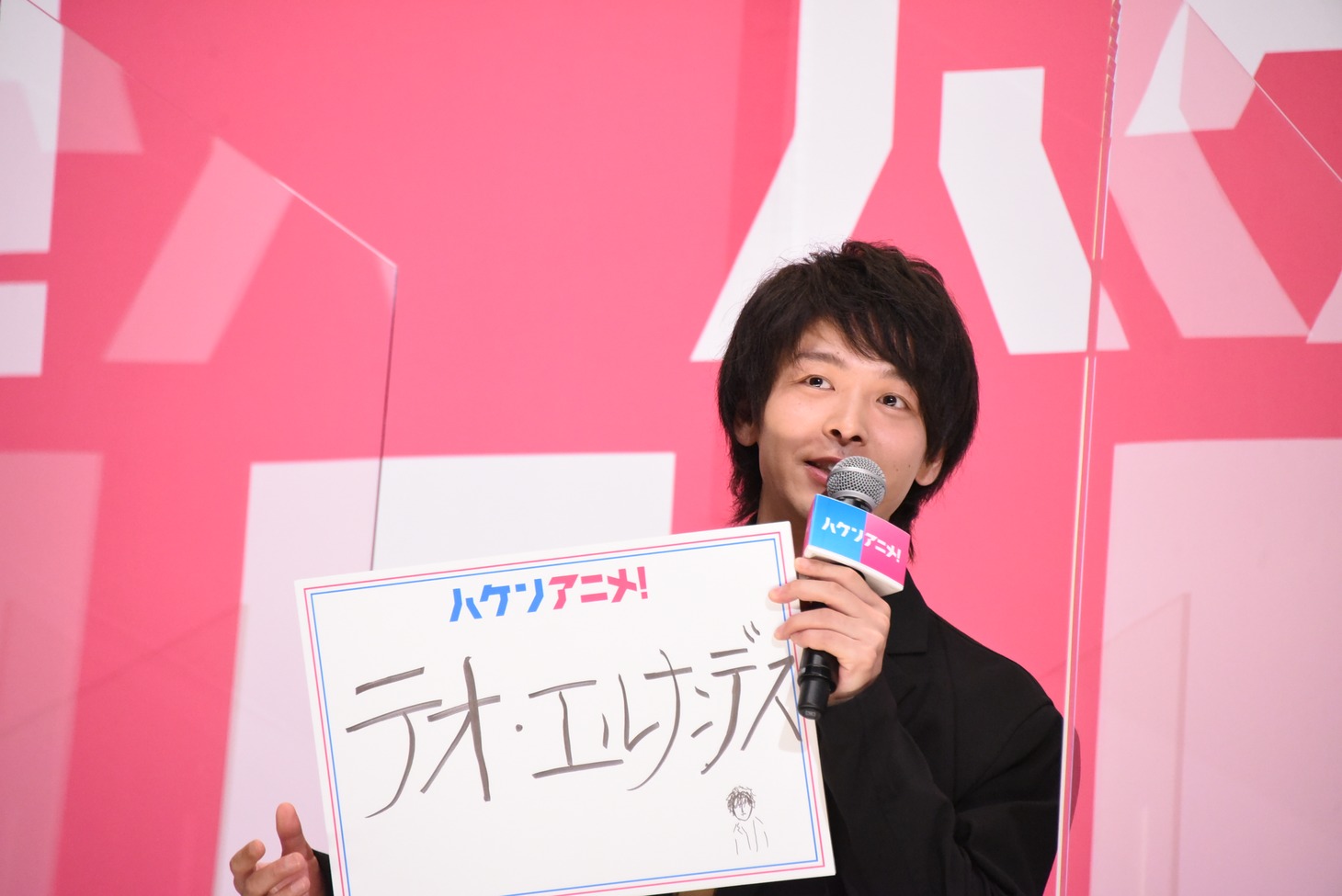中村倫也