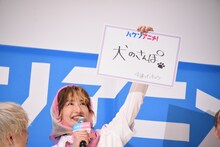 中嶋イッキュウ（Vo / tricot）