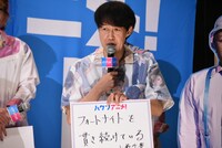 小籔千豊（Dr）