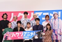 「ハケンアニメ！」舞台挨拶の様子。