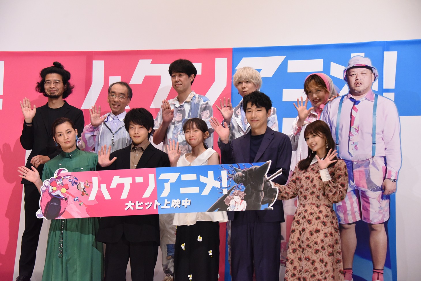 「ハケンアニメ！」舞台挨拶の様子。