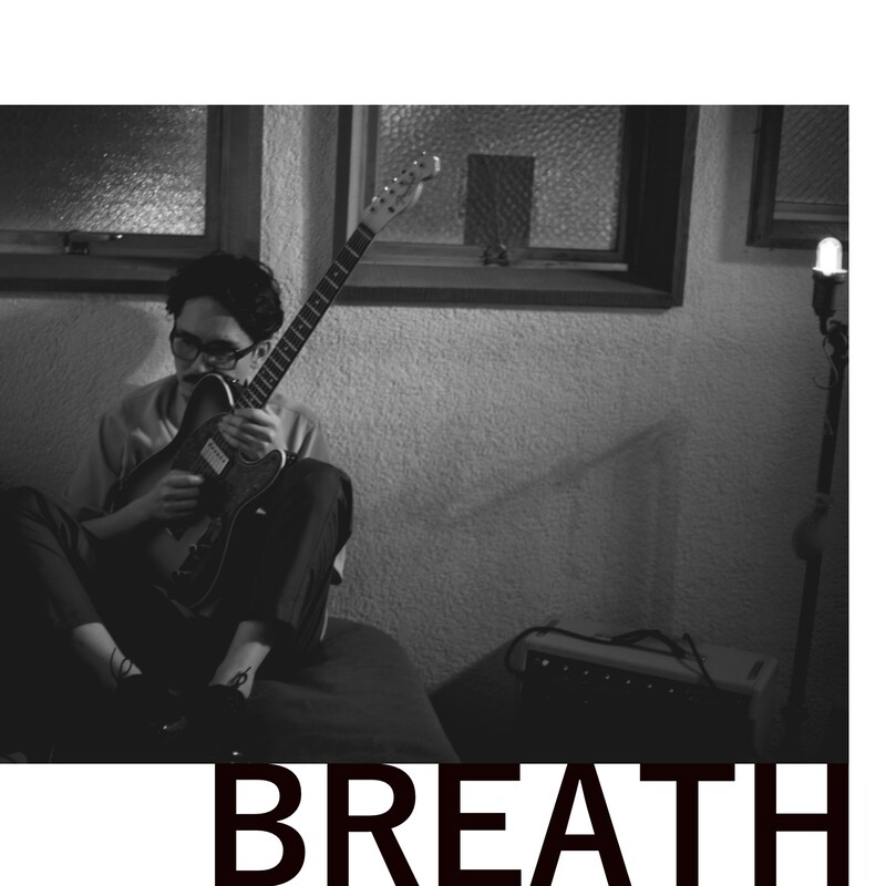 フルカワユタカ「BREATH」配信ジャケット