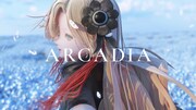 ヰ世界情緒「ARCADIA」ミュージックビデオのサムネイル。