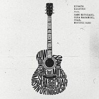 桑田佳祐 feat. 佐野元春、世良公則、Char、野口五郎「時代遅れのRock'n'Roll Band」配信ジャケット