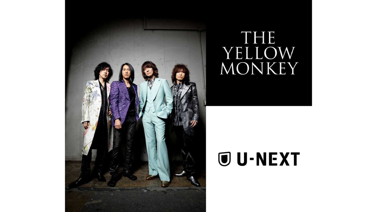THE YELLOW MONKEY×U-NEXTビジュアル
