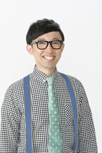 こがけん (c)YOSHIMOTO KOGYO CO.,LTD.