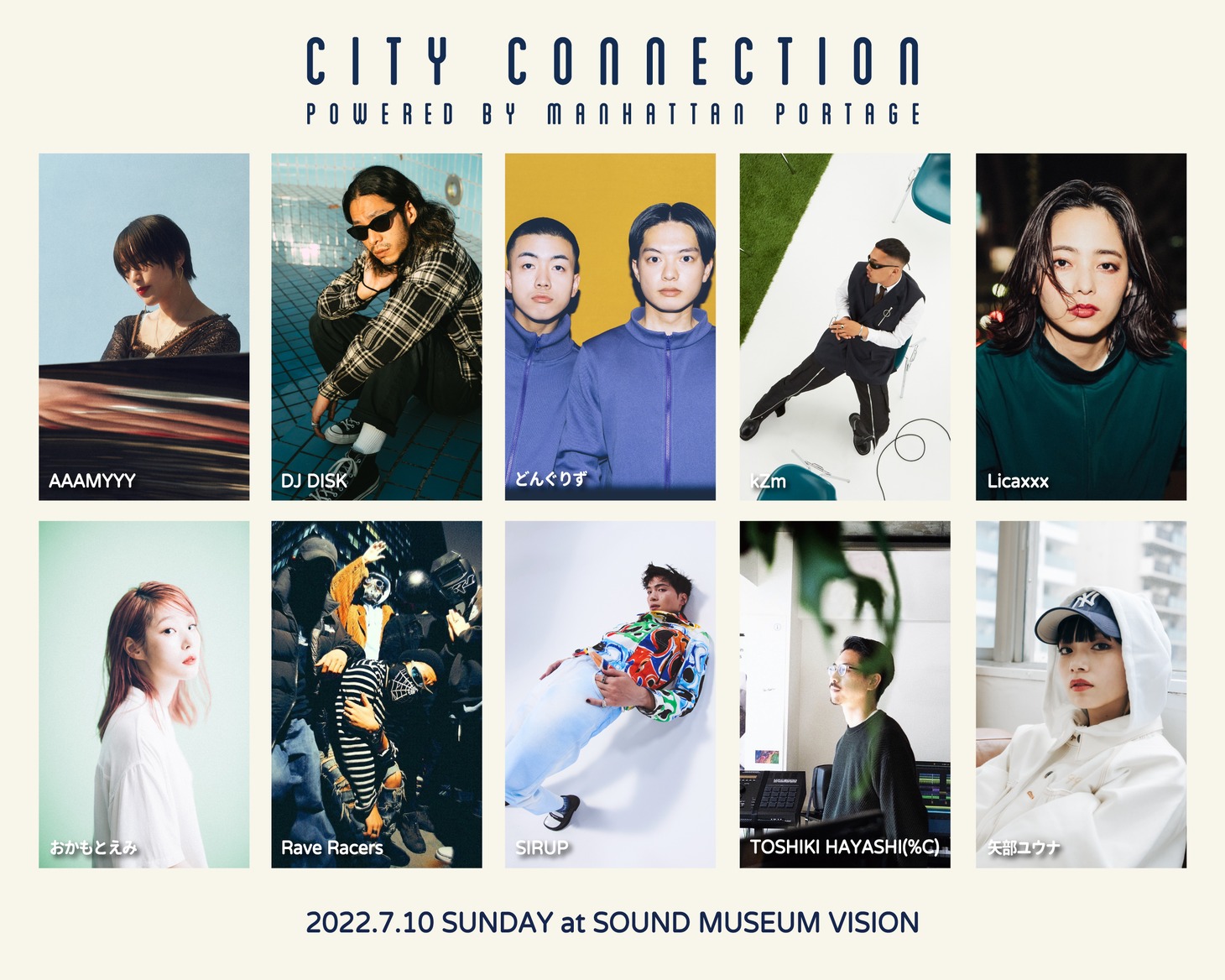 「City Connection powered by Manhattan Portage」第1弾出演アーティスト