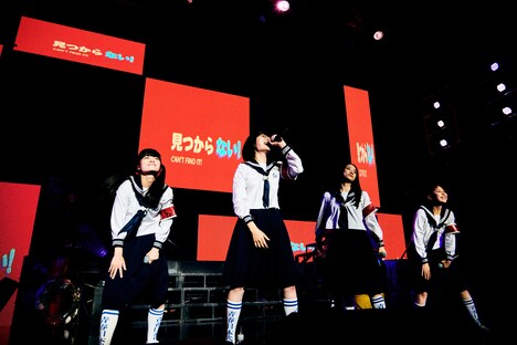 新しい学校のリーダーズ「むむむ!?無名卒業ライブ～AG! FRIDAY AFTER SCHOOL～」の様子。（撮影：usami ryo）