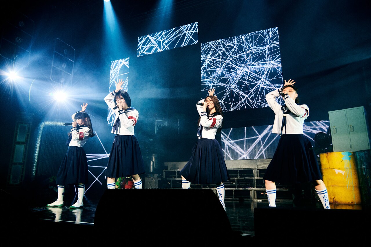 新しい学校のリーダーズ初のZepp単独公演も大成功「ゴールだとは