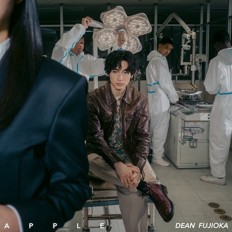 DEAN FUJIOKA「Apple」通常盤ジャケット