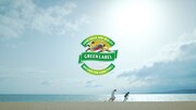 キリンビール「淡麗グリーンラベル」CM「GREEN JUKEBOX 恋」編より。