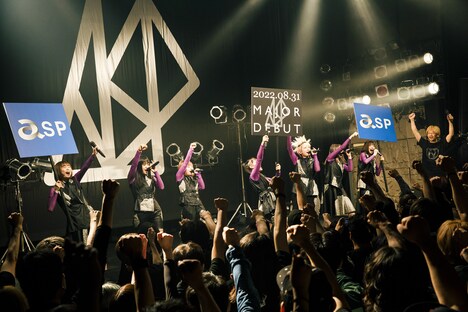 ASP(Photo by sotobayashi kenta)