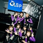 ASPがエイベックスからメジャーデビュー!真夏の日比谷野音ライブ開催も決定