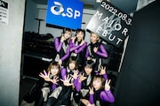 ASP(Photo by sotobayashi kenta)