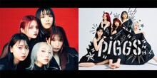 PIGGSのアーティスト写真2種類。