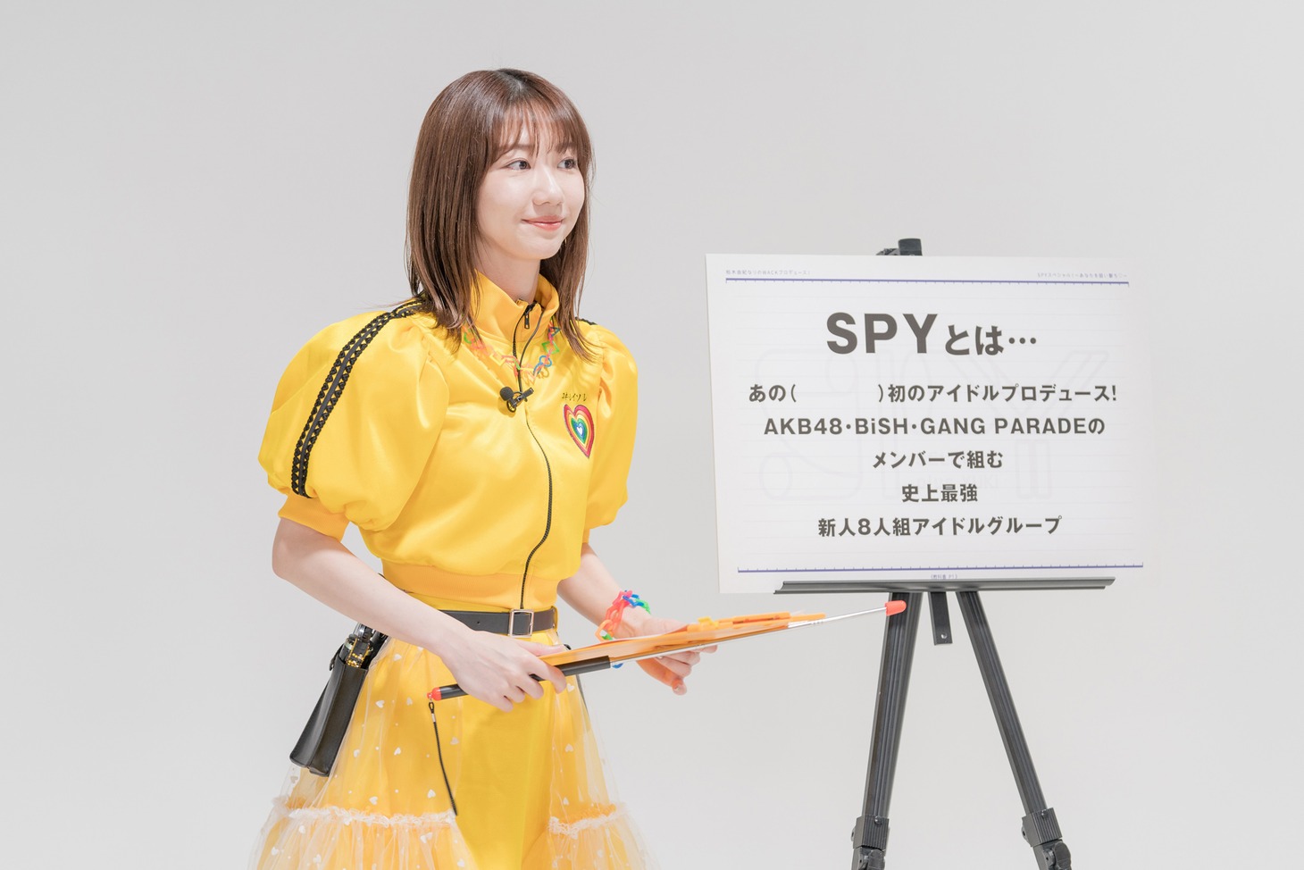 柏木由紀