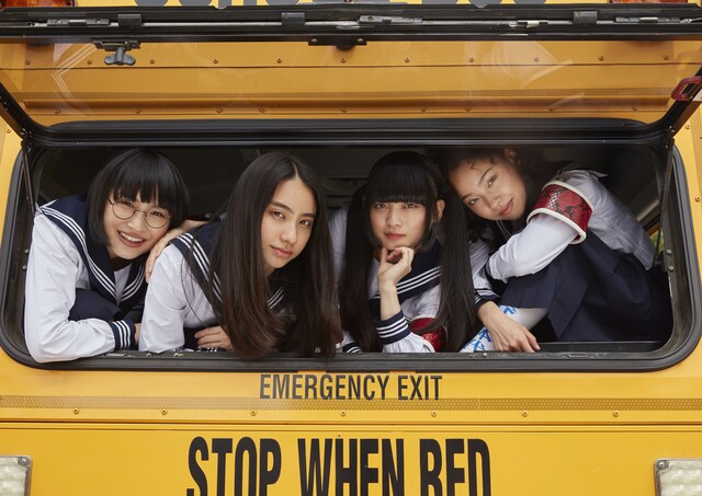 新しい学校のリーダーズ