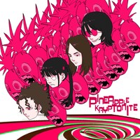 新しい学校のリーダーズ「Pineapple Kryptonite（Yohji Igarashi Remix）」配信ジャケット