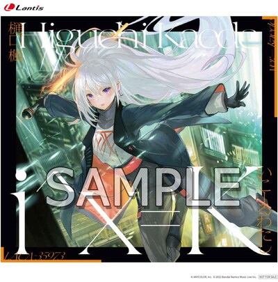 樋口楓「i^x=K」初回限定盤Aジャケット (c)BANDAI NAMCO Arts Inc. (c)ANYCOLOR, Inc.