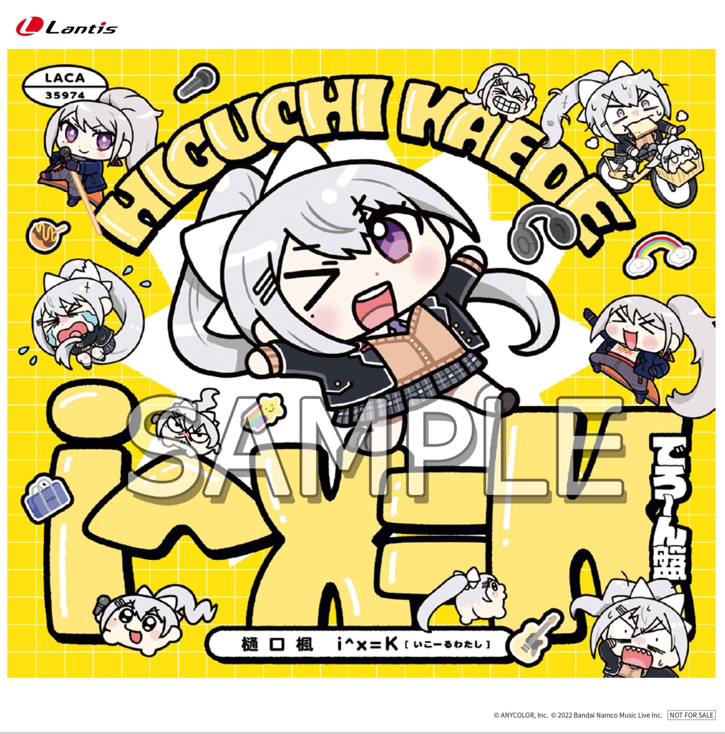樋口楓「i^x=K」初回限定盤Bジャケット (c)BANDAI NAMCO Arts Inc. (c)ANYCOLOR, Inc.