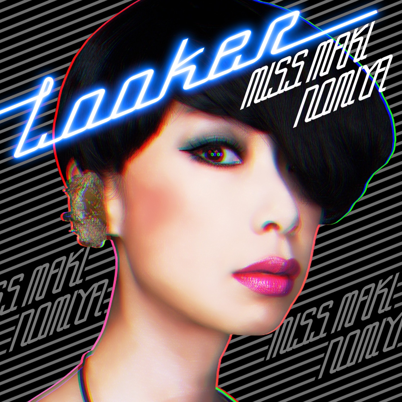野宮真貴「Looker」ジャケット