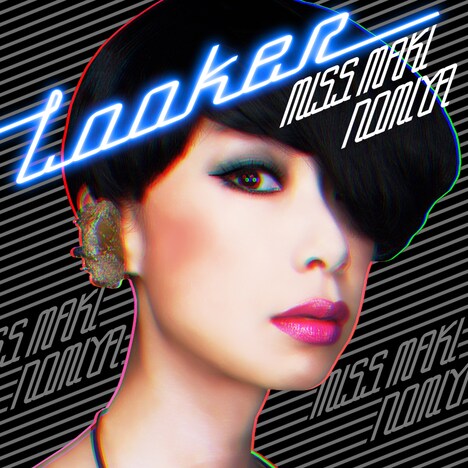 野宮真貴「Looker」ジャケット