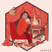 レトロな少女「アングラサブカルらぶ＆らぶ」配信ジャケット