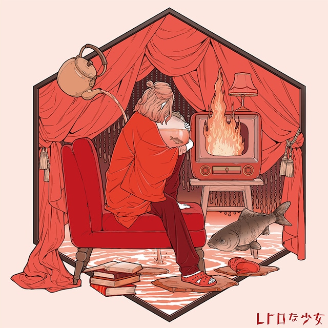 レトロな少女「アングラサブカルらぶ＆らぶ」配信ジャケット