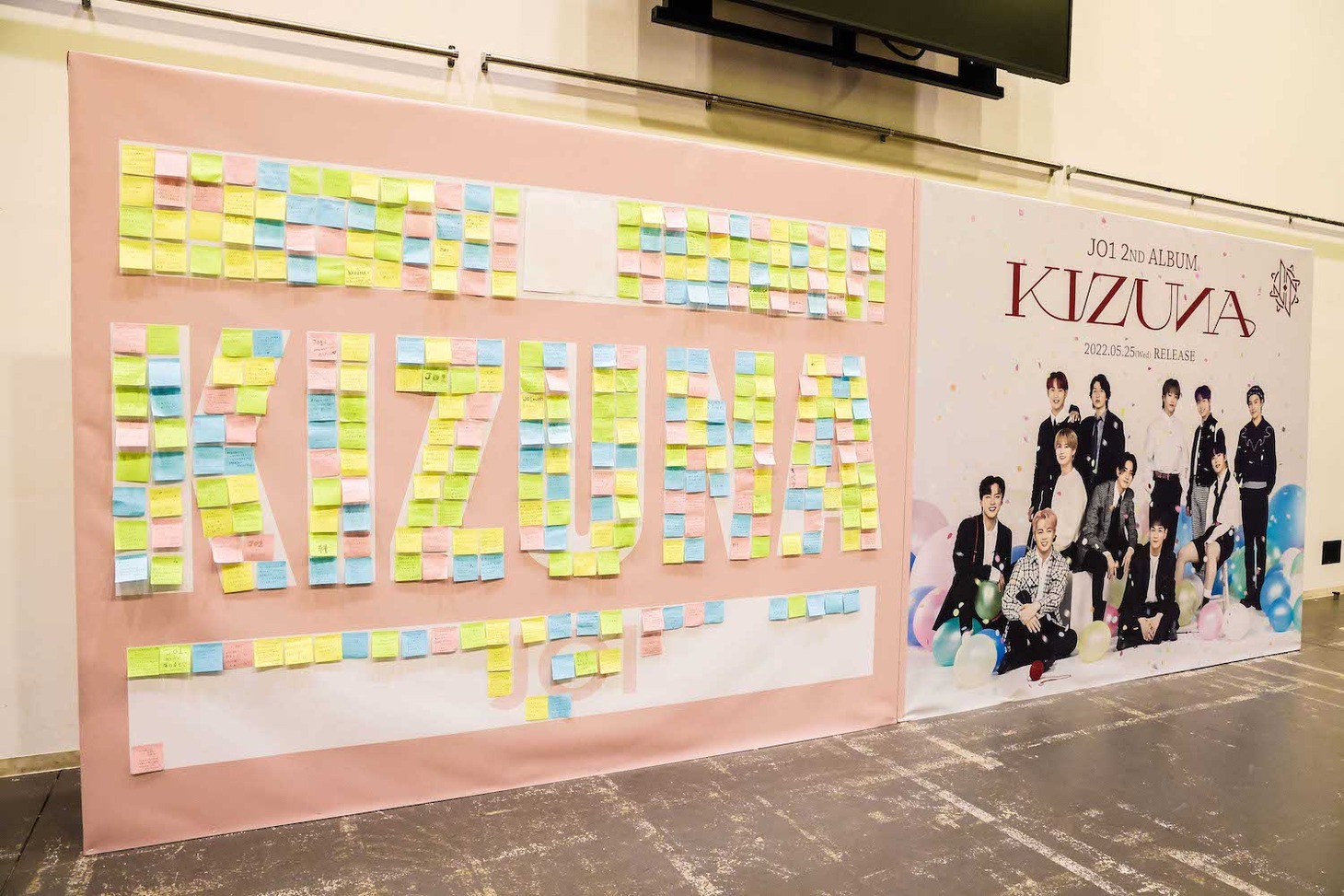 「KIZUNAボード」(c) LAPONE ENTERTAINMENT