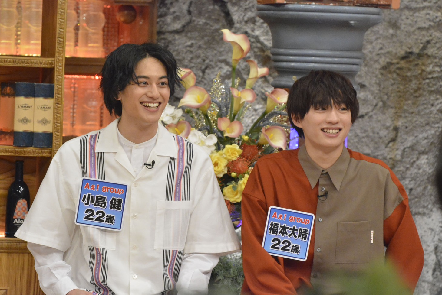 小島健、福本大晴（Aぇ! group）。(c)読売テレビ