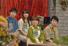 ダウ90000  (c)読売テレビ