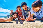 南無阿部陀仏、新曲は夏先取りの“テンション爆アゲサマーチューン”