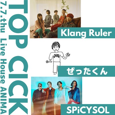 「TOP CICK」フライヤー