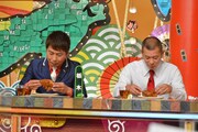 U字工事 (c)読売テレビ