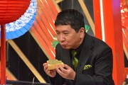 田中裕二(爆笑問題) (c)読売テレビ