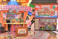 「ディスカバリーエンターテインメント 秘密のケンミンSHOW 極」より。 (c)読売テレビ